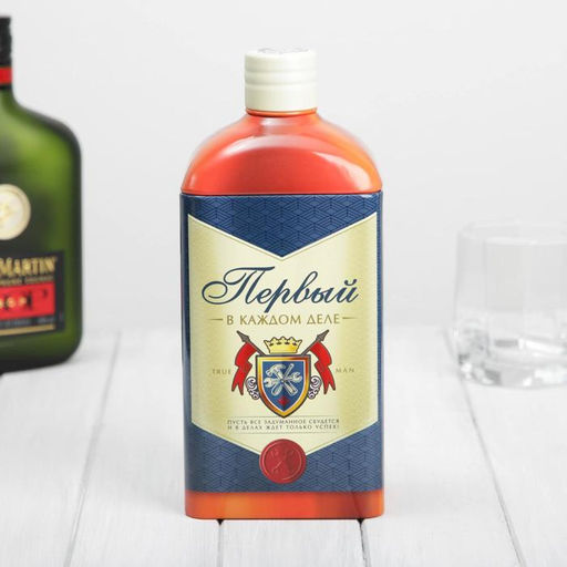 Коробка жестяная в форме бутылки под крепкий алкоголь Первый