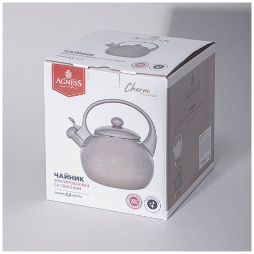 Чайник эмалированный со свистком серия Charm, 2,2л 934-603 - Арти-м фото 3
