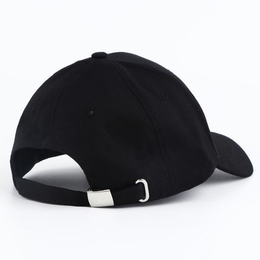 Кепка «Лягушка», чёрная, р-р 56