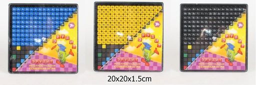 Биплант.Эрудит игра (пластм) арт.10017 /25