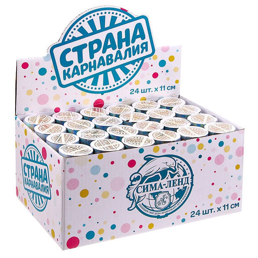 Цена за 2 шт. Хлопушка пружинная «Загадай желание», 11 см