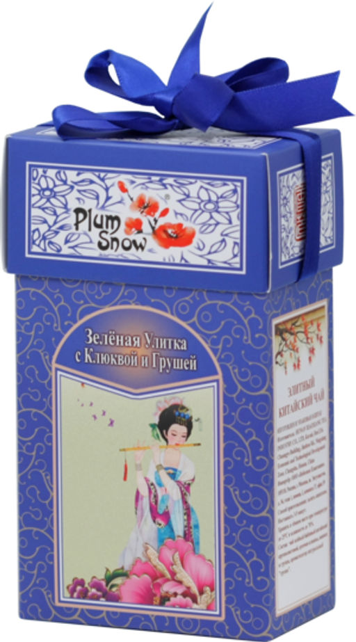 PLUM SNOW. Зеленая Улитка. Клюква и груша 100 гр. карт.пачка