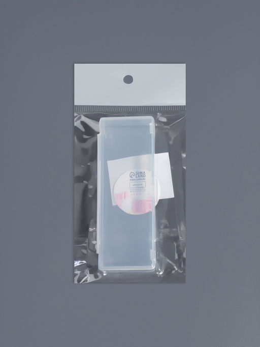 Цена за 2 шт. Бокс для хранения мелочей, 9.5×3.5×1.8 см, прозрачный