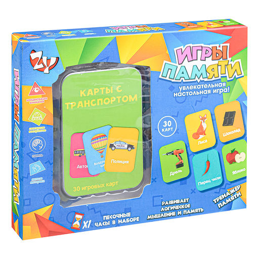 Развивающая игра "Мемо"