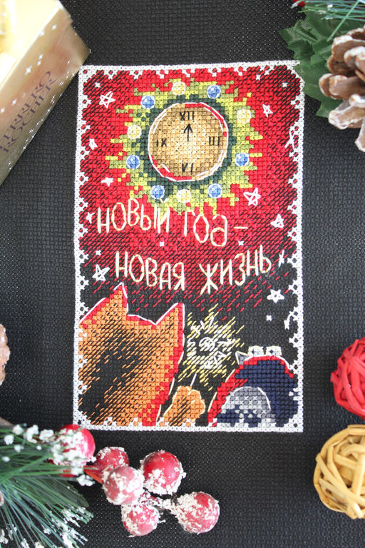 1176 Мопс - Риолис фото 449