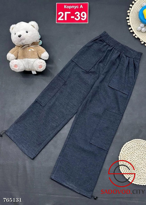 Детские брюки с карманами