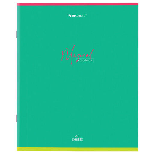 Цена за 2шт. Тетрадь А5 48 л. BRAUBERG скоба, линия, обложка картон, "Magical Colors" (микс в спайке)