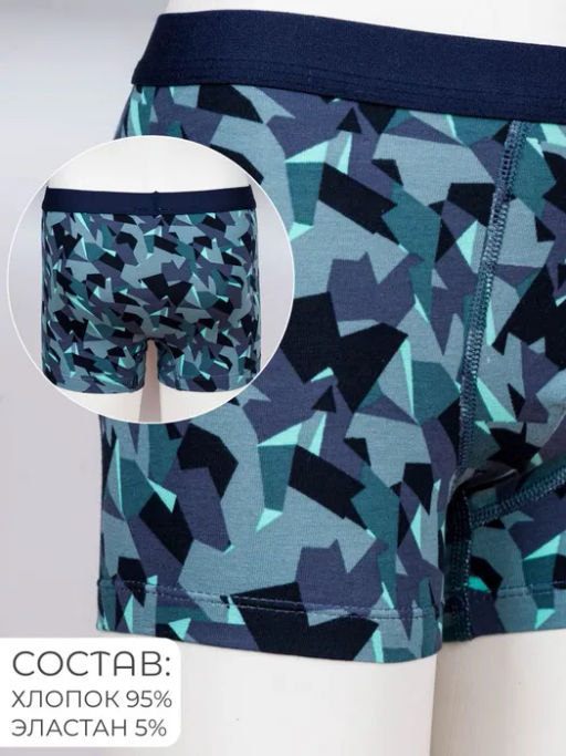 Трусы боксеры 3ш - Linas baby фото 6