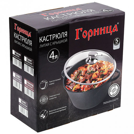 Кастрюля с антипригарным покрытием 4л, д26см "Гранит Induction", h11,5см, s0,4см, литые ручки, стеклянная крышка с пароотводом, форма "Классик волна", подарочная упаковка (Россия) Подходит для всех видов плит, включая индукционную.
