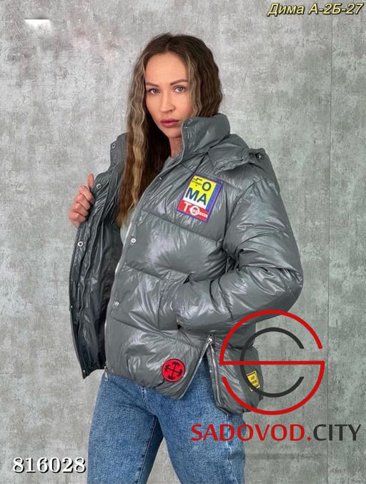 Куртка женская с капюшоном