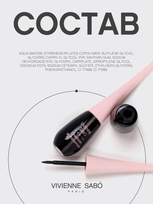 Vivienne Sabo Подводка для глаз водостойкая Charbon тон 01  фото 10