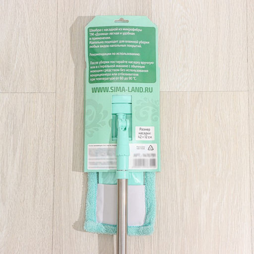 Швабра для мытья пола плоская Доляна, насадка из микрофибры 40?10 см, телескопическая стальная ручка 68(122) см  фото 7