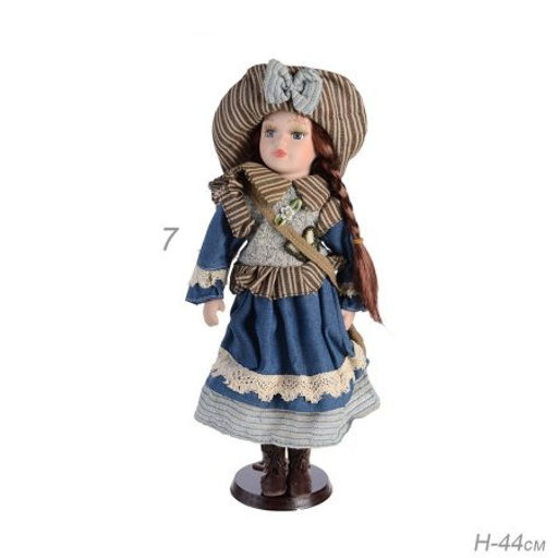 Сувенир коллекционный 44 см / 16010 /уп 24/ - Галеонтрейд фото 8