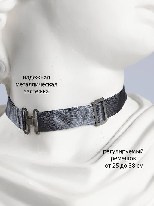 Бабочка для мальчика Соль&Перец фото 5