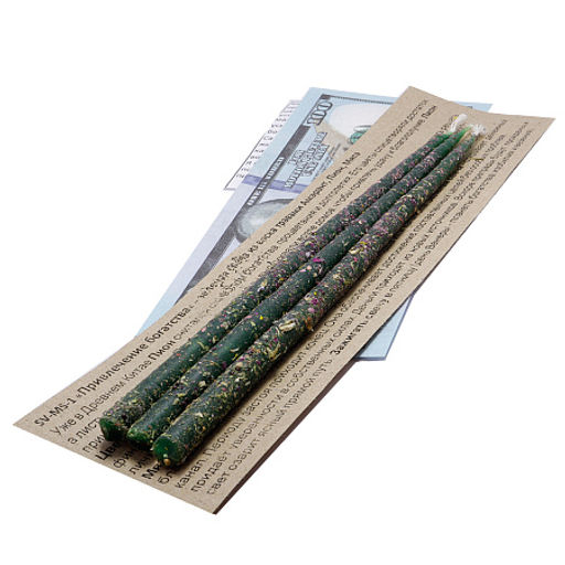 Свеча воск Травы ПРИВЛЕЧЕНИЕ БОГАТСТВА 17см 3шт маканные