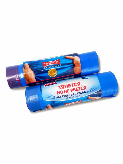 Avikomp Пакеты для мусора, 60л*10шт, Rubber Flex, Уникальные технологии, с завязками, в Рулоне (голубые)