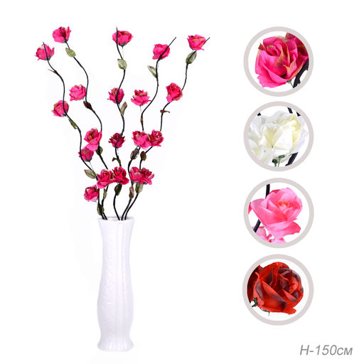 Сухоцвет набор 5 штук 150 см Роза / 18-16 /уп 100/ - ГалеонТрейд фото 8