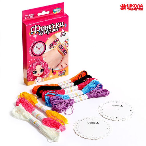 Фенечки из мулине Нежность?