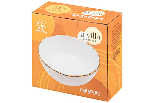 Салатник 15,5*15,2*7 см 700 мл La villa золотой кант, фарфор - Elan gallery фото 9