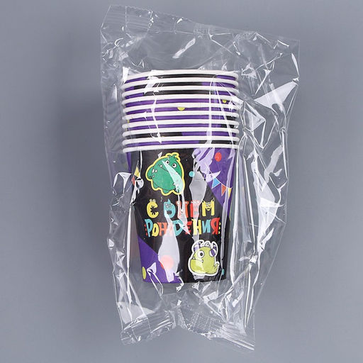 Цена за 10 шт. Стакан одноразовый бумажный "Монстрики", 250мл