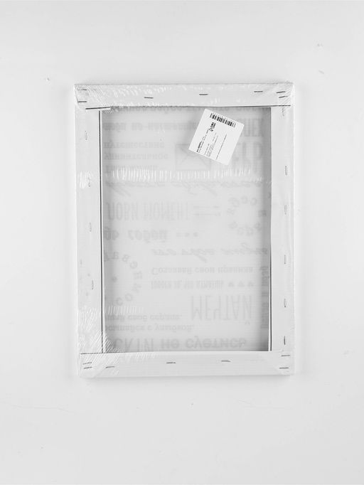 Картина "Мотивация,  30 х 40 см