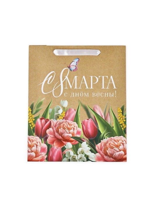 Цена за 2 шт. Пакет подарочный крафтовый «8 марта», M 25.5×9×30 см