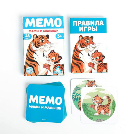 Цена за 3 шт. Настольная игра «Мемо. Мамы и малыши», 28 карт, 3+