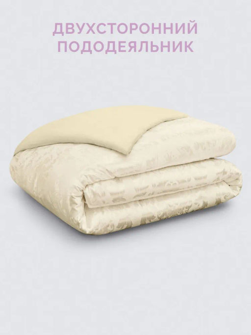 Постельное белье Герцогиня 2сп Max (подарочная упаковка) + 4 наволочки - Ecotex фото 4