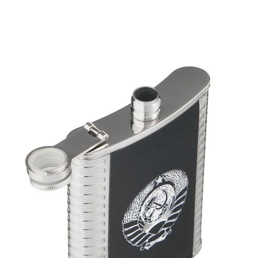 Фляжка СССР, нержавеющая сталь, 240 мл, 8 oz