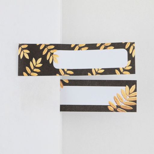 Подарочный набор, стикеры 4 шт., 20 л., блок отрывной 30 л. «С днём учителя»