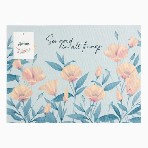 Салфетка на стол Доляна See good ПВХ 40*29см  фото 5