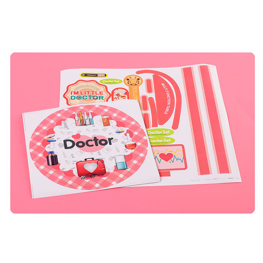 Игровой набор "Маленький доктор" в коробке