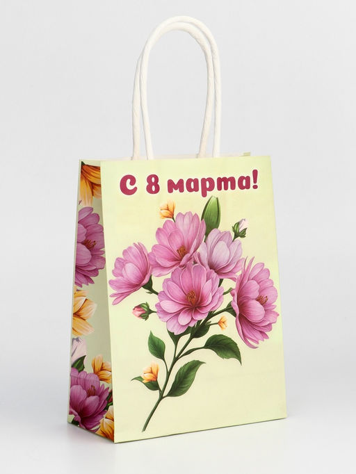 Цена за 4 шт. Пакет подарочный крафт С 8 марта 12?6?16 см