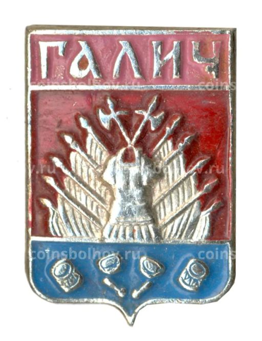 Значок Галич