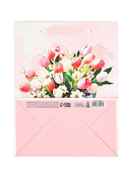 Цена за 2 шт. Пакет подарочный бархатный, упаковка, Цветы, бархат, MS 18?23?10 см