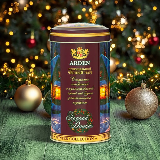 Чай чёрный Arden Новогодняя коллекция, с чабрецом, 100 г