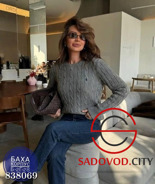 Вязанная женская кофта - Bruno фото 2