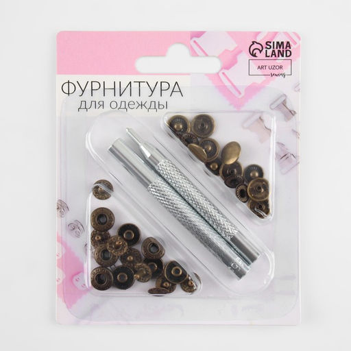 Цена за 3 шт. Кнопки установочные, Альфа (S-образные), d=10 мм, 8 шт., с установщиком, цвет антик