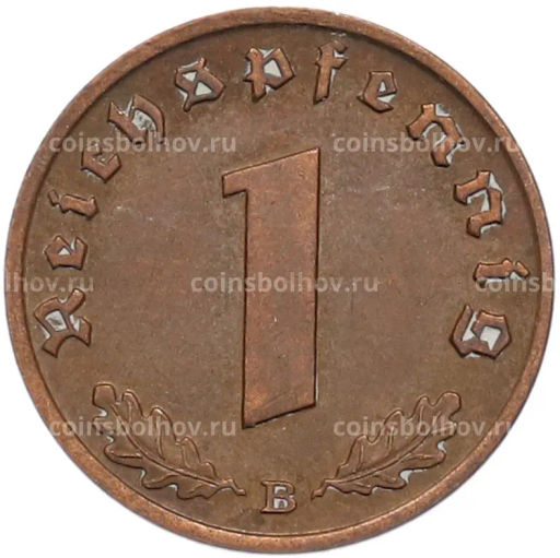 Монета 1 рейхспфенниг 1939 года B Германия