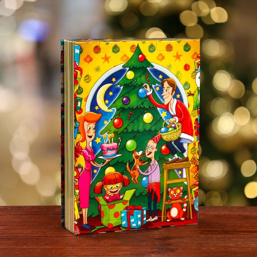 Цена за 5 шт. Подарочная коробка Новогодняя игротека+комплект игр внутри, 22,6 х 5,8 х 31,3 см - Simaland фото 9