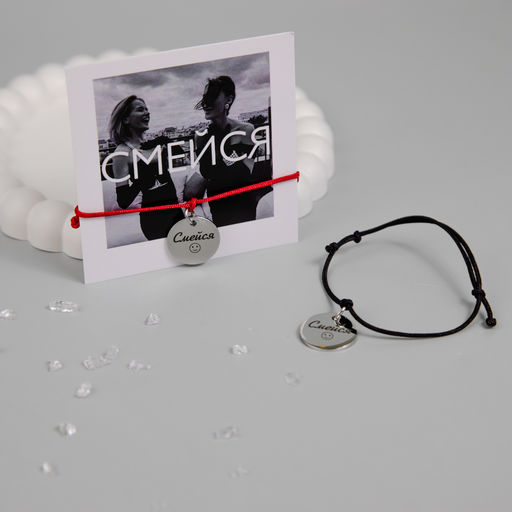 Браслет женский - MyGemma фото 6