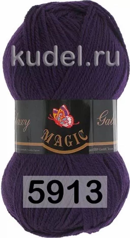 GALAXY MAGIC  фото 14