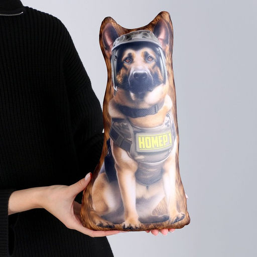 Антистресс игрушка, собака Номер 1 - Mni mnu фото 6