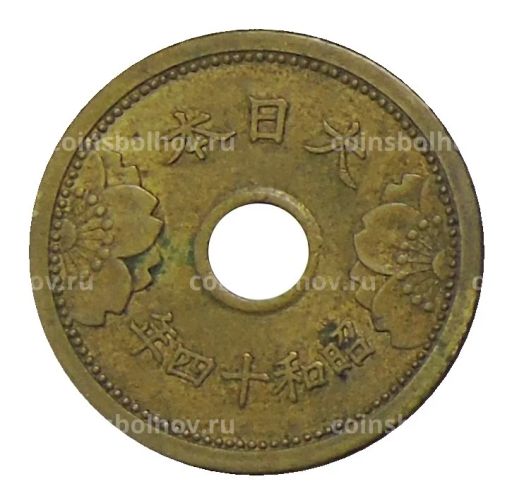 5 сен 1939 года Япония