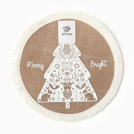 Набор сервировочных салфеток 4 штуки Merry bright цвет белый, 37*37 см