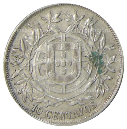 Монета 10 сентаво 1915 года Португалия