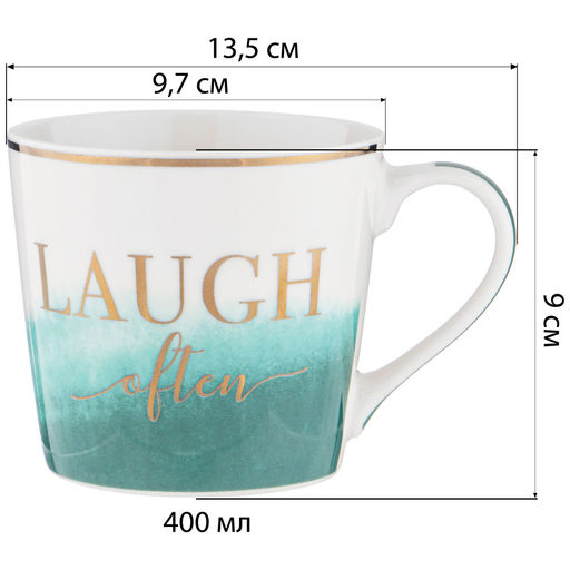 КРУЖКА LEFARD CLASSIC 400 МЛ  фото 3