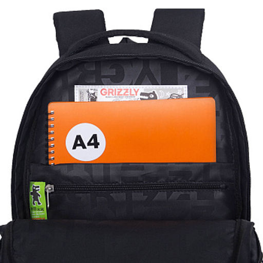 RB-659-1 Рюкзак школьный с картхолдером на держателе - Grizzly фото 9