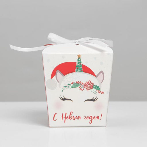 Цена за 5 шт. Бонбоньерка новогодняя Единорожка, 7.5 х 8 х 7.5 см, Новый год - Дарите счастье фото 4