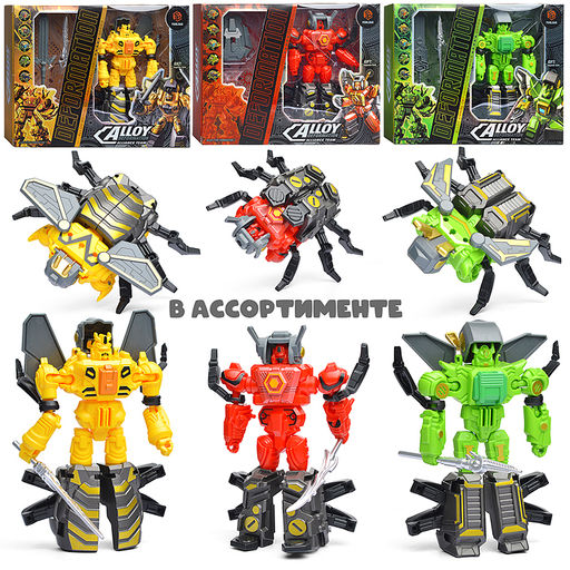 Робот трансформирующийся в насекомое, в коробке